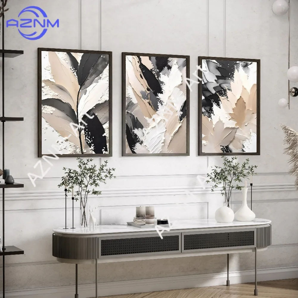 1/3PCS ，Neutral Abstract Art Prints, Modern Art, Abstract Art, Brush Strokes, Wall Art ,