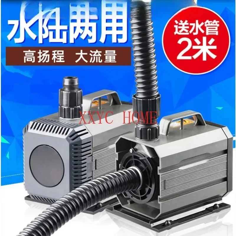 

Fish tank circulating pump/submersible pump/amphibious/small water pump/silent/fish pond/fountain/household filtration