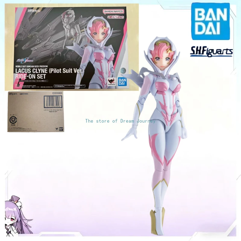 

В наличии Bandai Souls Limited SHF Lux Klein (версия костюма драйвера) Поездка на репродукции. Коллекция игрушек Gundam Seed Freedom.