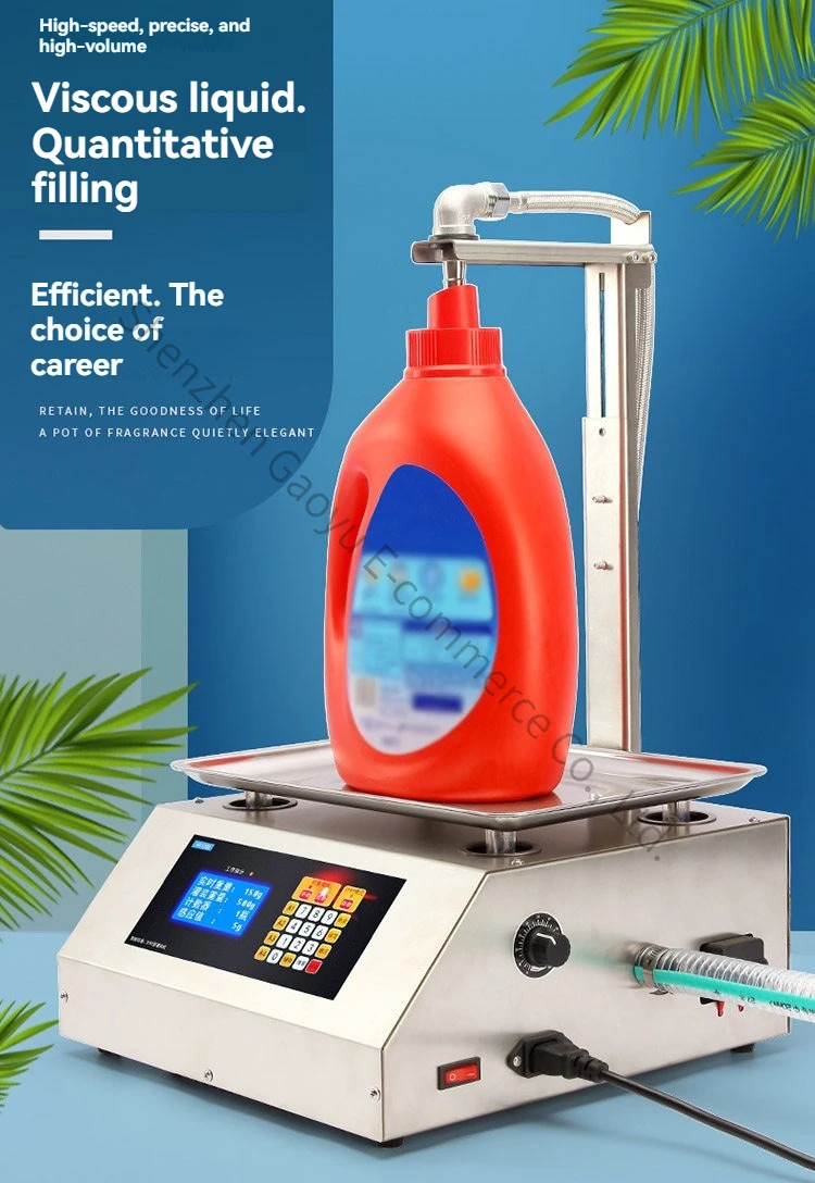 HD1700 Liquid Filling Machine Laundry Detergent Edible Baijiu Milk Viscosity Numerical Control Weighing Automatic Quantification