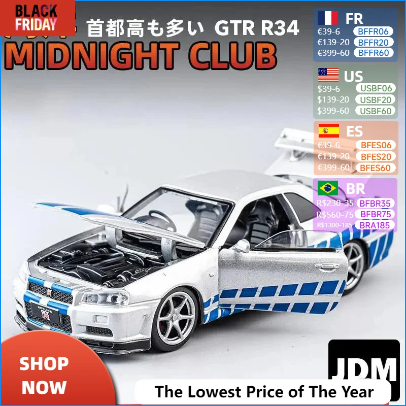 Nissan Skyline Ares GTR R34 modelo de coche deportivo de aleación, juguete de Metal fundido a presión, modelo de coche de carreras, simulación de