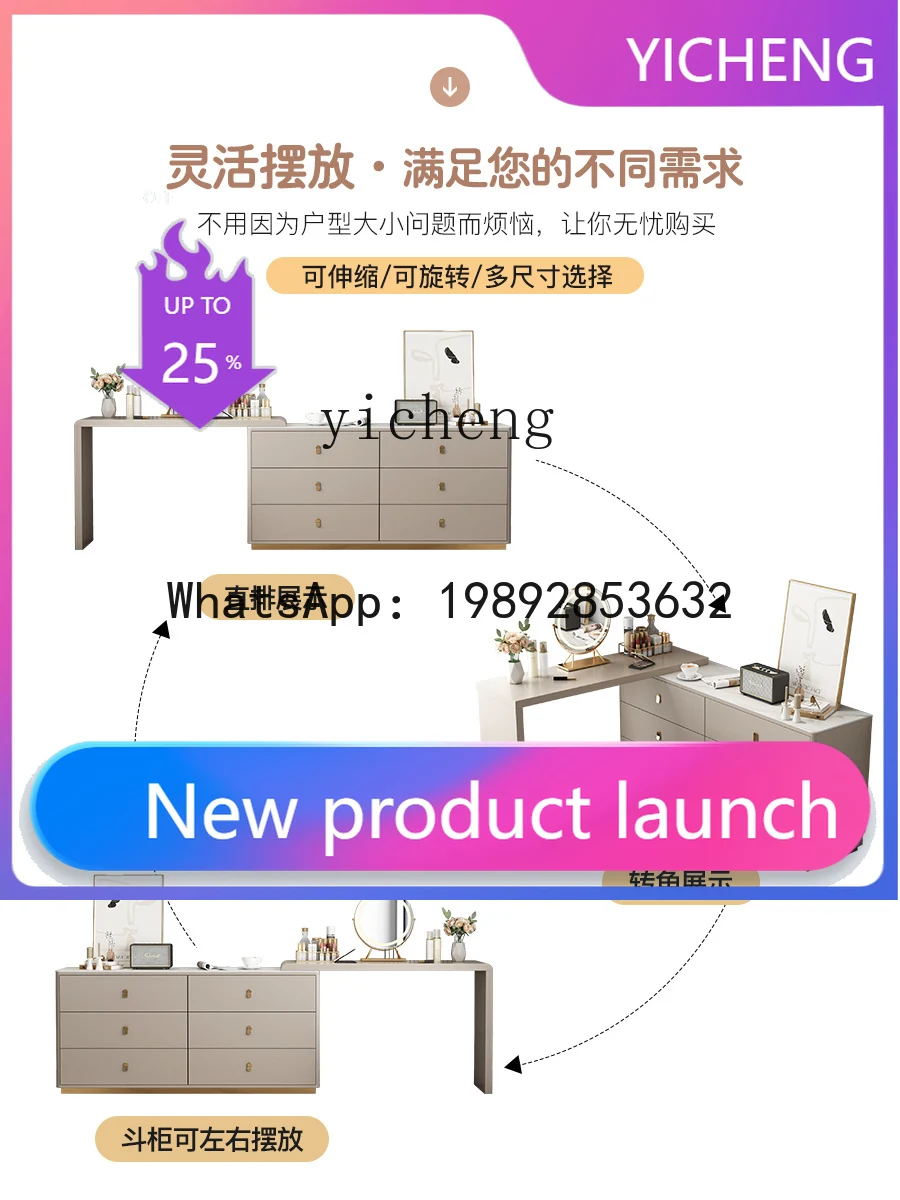 B-4 Light Luxury Ch…