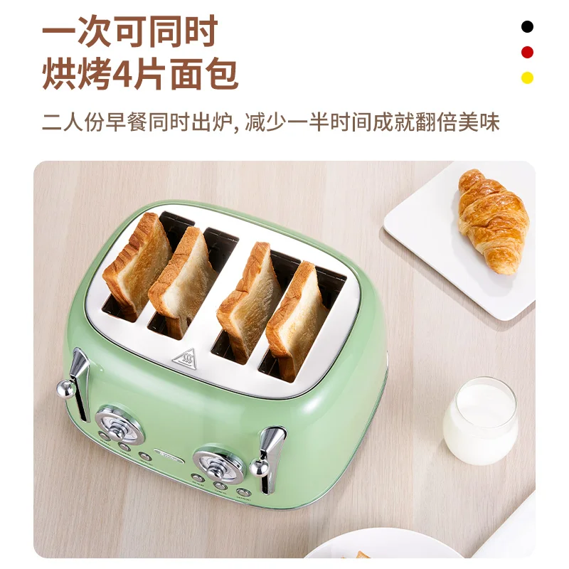 Toaster Toaster Home Small Breakfast Maker