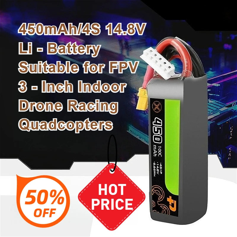 

450mAh/4S 14.8V Li - Battery for FPV 3 - Inch Indoor Drone Racing Quadcopters