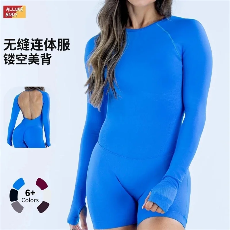 New Hot Sale Women's Fitness Running Jumpsuit Backless Fitness Bodysuit Hip-Lifting Yoga Jumpsuit Women's Bodysuit Gym Bodysuit