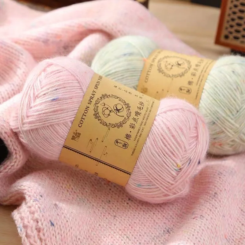 50g Colorfulful Dot Spray Yarn Smudged Yarn, Medium Thick Hand-Knitted Cotton Thread, Handmade Sweater, Scarf, Hat, Seat Cushion