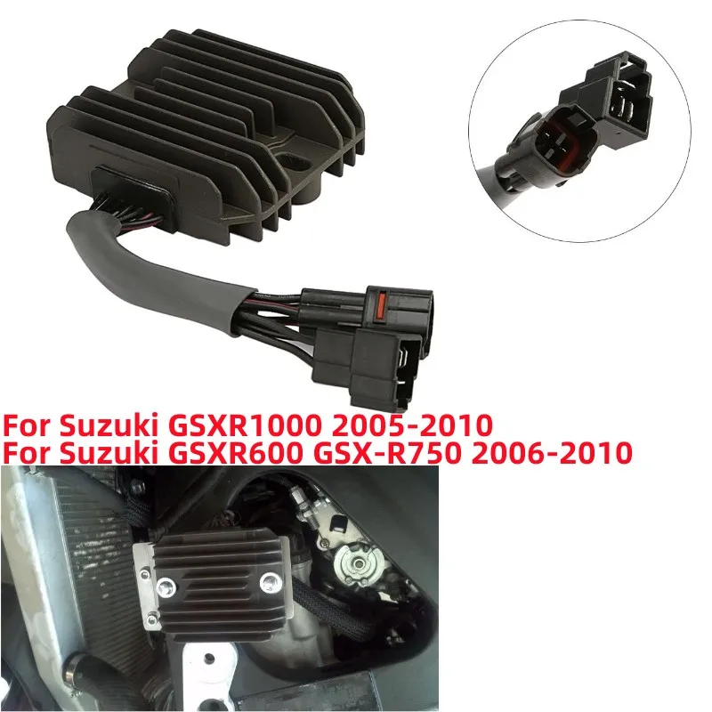 

Мотоциклетный выпрямитель, регулятор напряжения для Suzuki GSXR1000 2005-2010/для Suzuki GSXR600 GSX-R750 2006-2010, 1 шт.