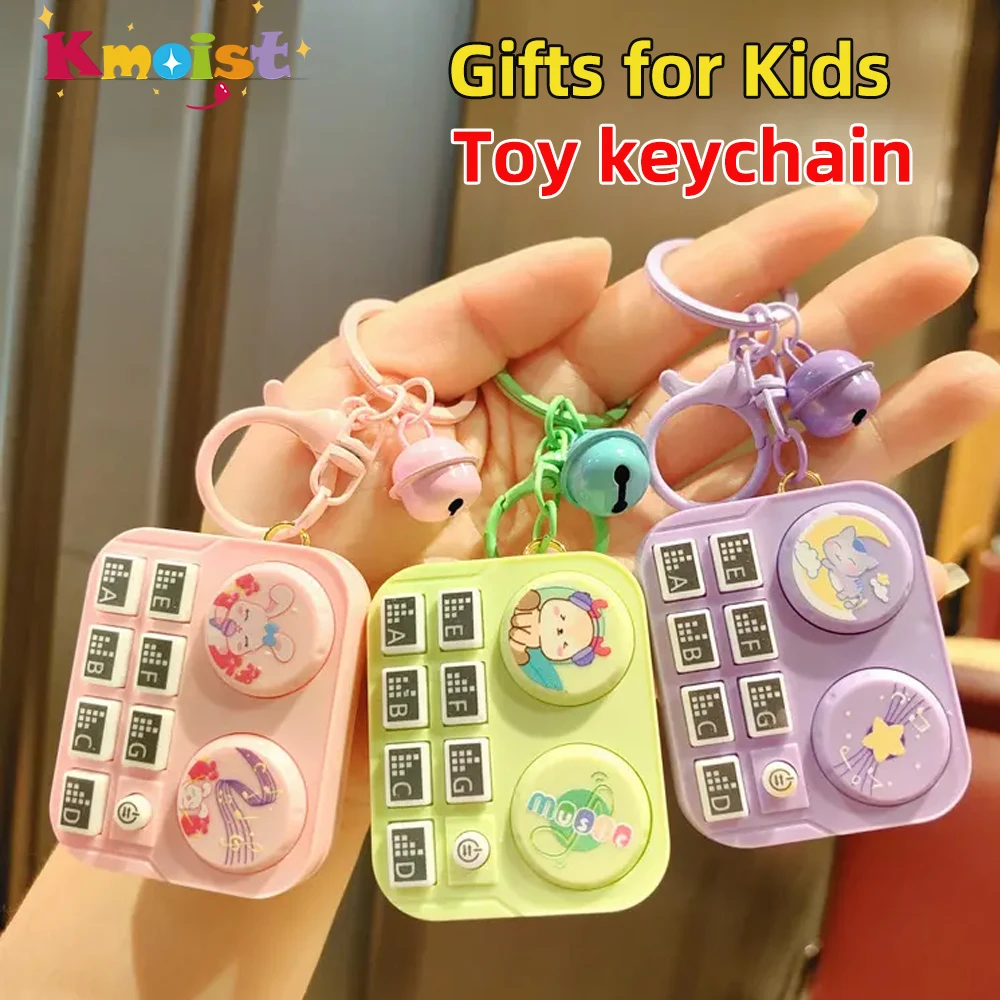 

Mini Musical Instrument Animal Disc Player Children's Toy Keychain Bag Pendant Claw Machine Gifts Keychain Toys for Kids Gifts