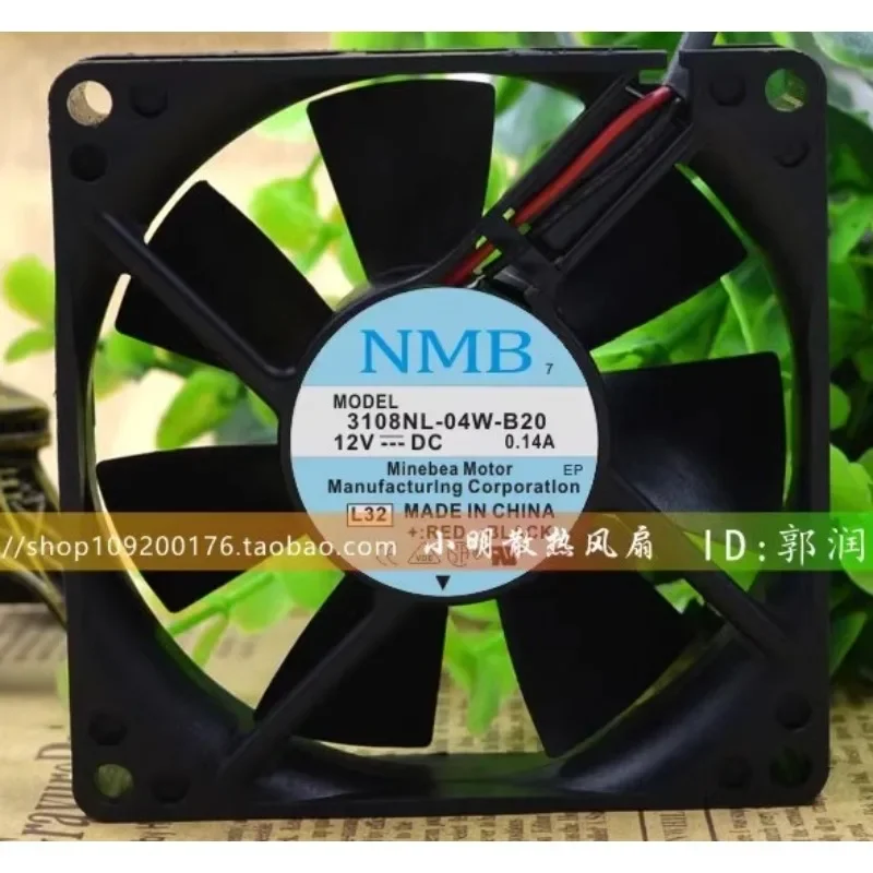 Original New CPU Fan For NMB 3108NL-04W-B20 12V 0.14A 8CM 8020 Silent Dual Ball Case Fan 80*80*20mm