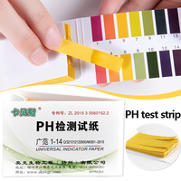 Professional PH Litmus Paper Ph Tester Strips Ph Meter Controller Water Cosmetics Soil Acidity Aquarium Swimming Pool Test Strip