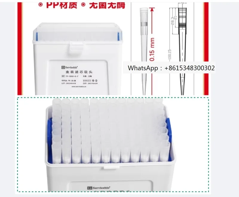 Boxed filter cartridge suction head 1000 μ L extended (sterile) TP-1000-C-F extended, 96 pieces/box