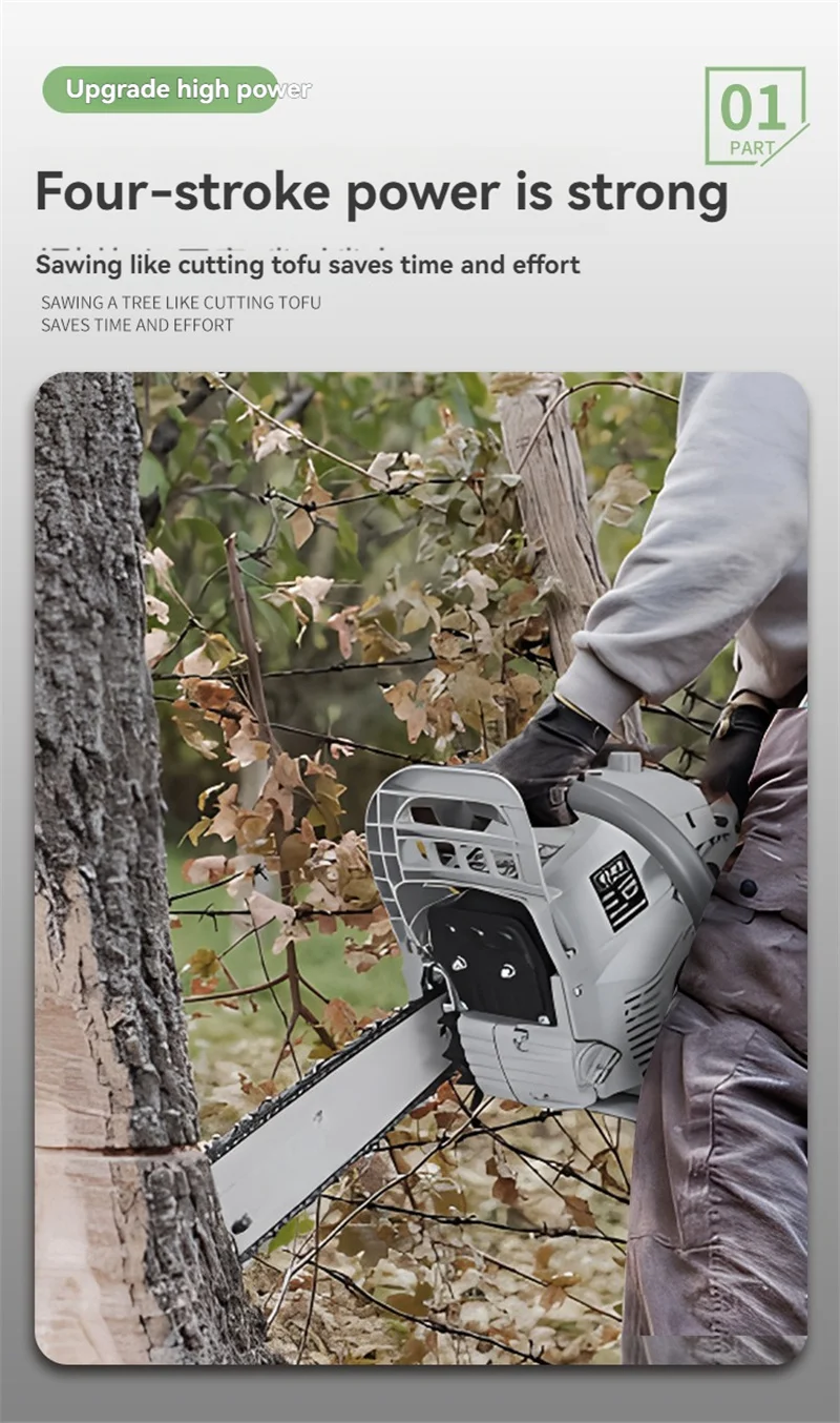 4-stroke 168CC chainsaw, pure  powered chainsaw, 20-inch guide bar for cutting high-resistance trees