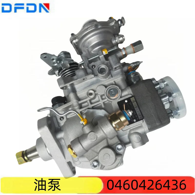

Подходит для двигателя Dongfeng Cummins 4BT, насос высокого давления для дизельного топлива VE в сборе 460426436