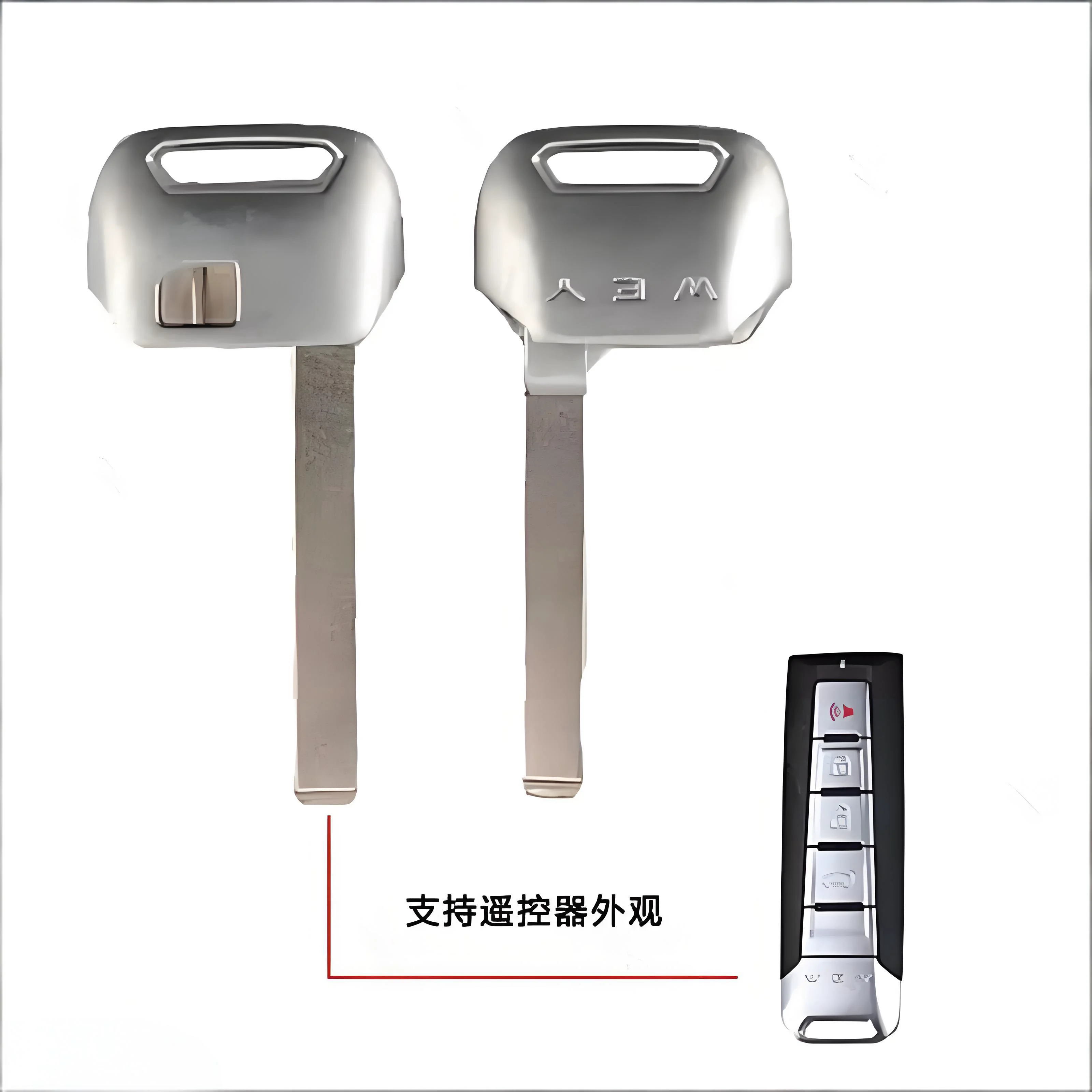 Lama chiave per auto remota vuota da 2 pezzi per Great Wall GWM WEY VV5 VV7 Chiave di ricambio intelligente di emergenza sostitutiva