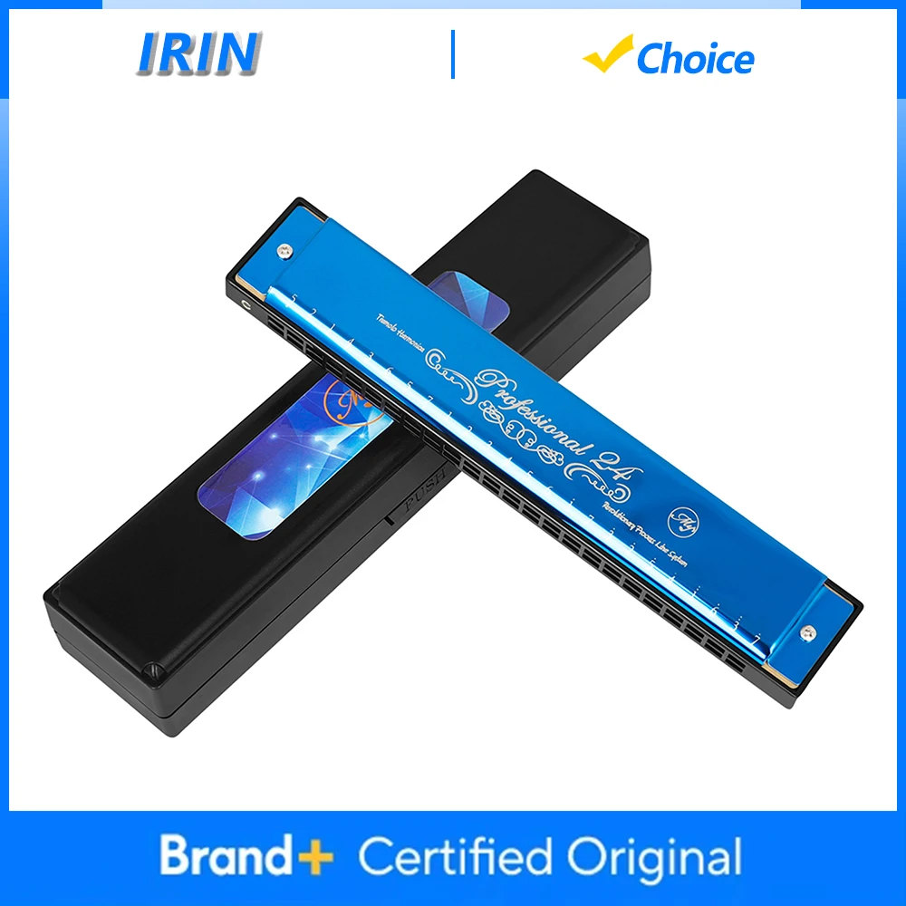 Irin 24 Hole C-Key …