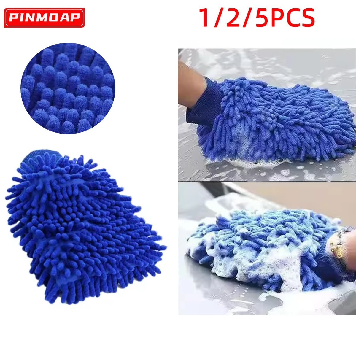 1/3/5PCS Car Wash Gloves Chenille Plush Rags Thickened double-sided Car Supplies Cleaning Tools Auto Acessories Detailing