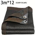 3mx12m