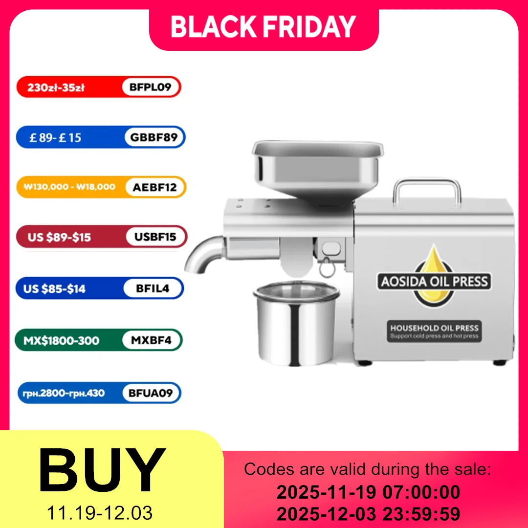 

Пресс для масла из нержавеющей стали, 110 В или 220 В