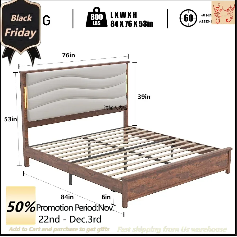 Wooden Bed Frame with Headboard Bohemian Bed Frame with Chargers and LED Lights Upholstered Wooden Slats Beige Frames