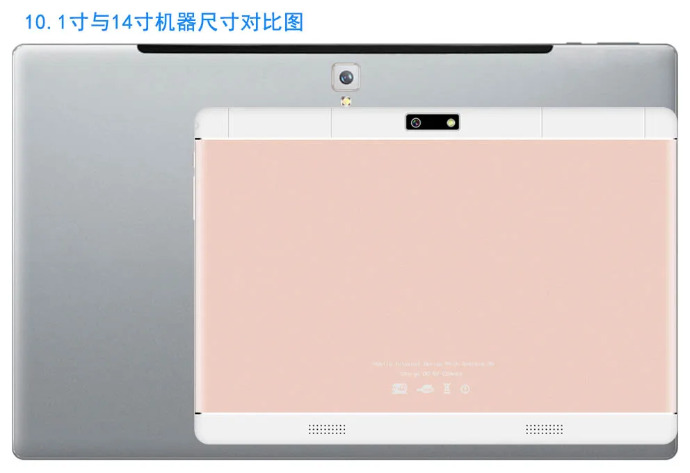 Global version 14.1 Inch Big Screen Tablet 12+24MP 4+128GB Full screen large memory tablet Multiple logistics services