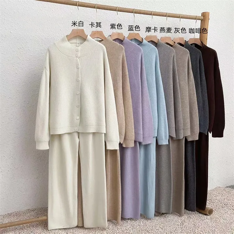 2024 Oversized Knitted Sets 2 Pieces Korean Fashion Cardigans With Long Skirts Spring Autumn Women Suits