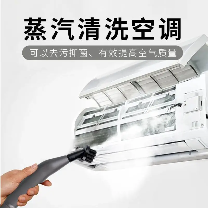 منظف بخار بدرجة حرارة عالية، تنظيف منزلي، قطعة أثرية من بقع الزيت الثقيل، تنظيف المنزل بأكمله، منظف بخاري عالي الضغط