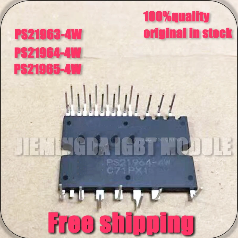 PS21963-4W PS21964-4W PS21965-4W PS21997-4W PS21962-4W NUEVO MÓDULO