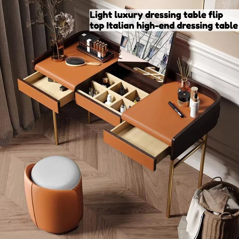 Living Room Dressin…