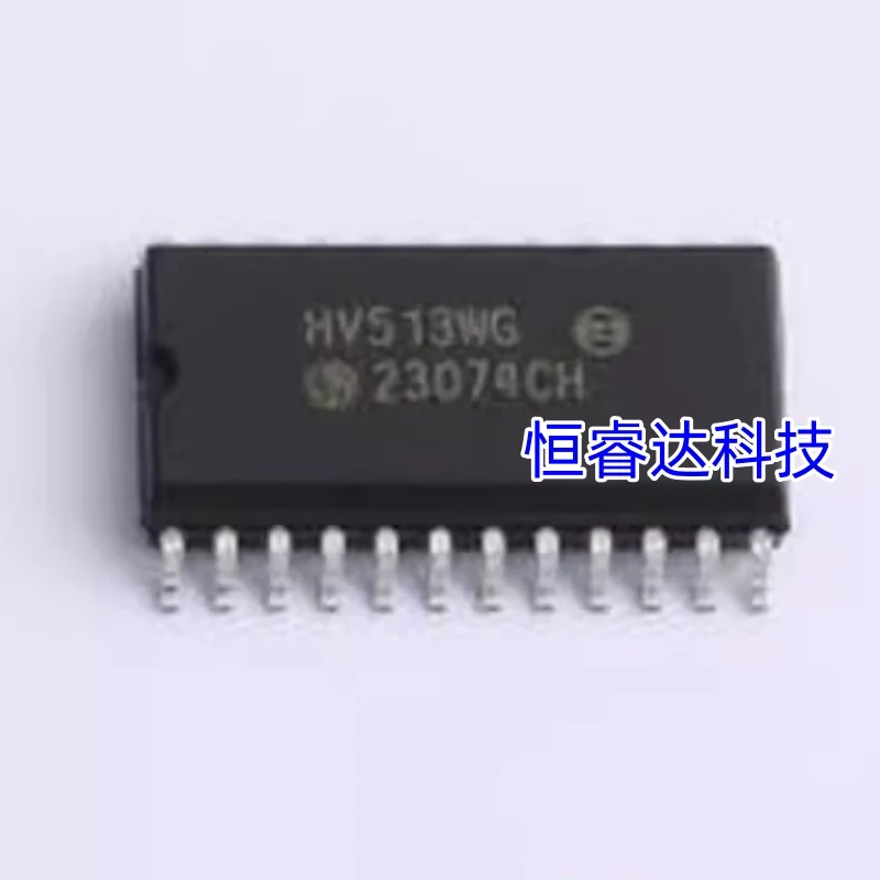 2pcs/lot HV513WG-G HV513WG SOP-24 100% Original Brand New