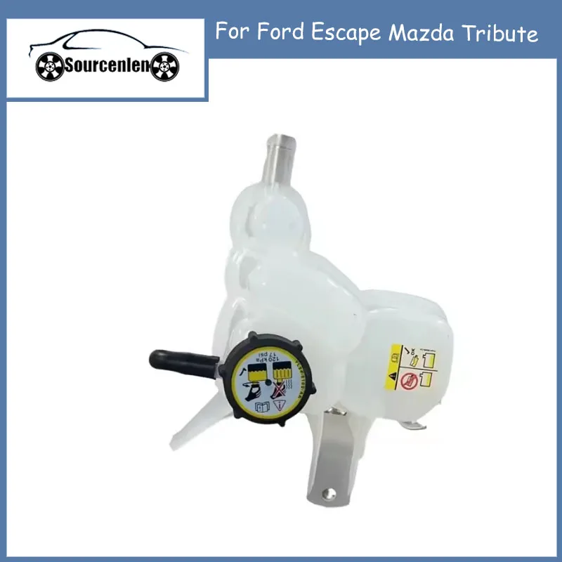 Coolant Recovery Tank W Sensor 1L8Z8A080AB for Ford Escape Mazda Tribute