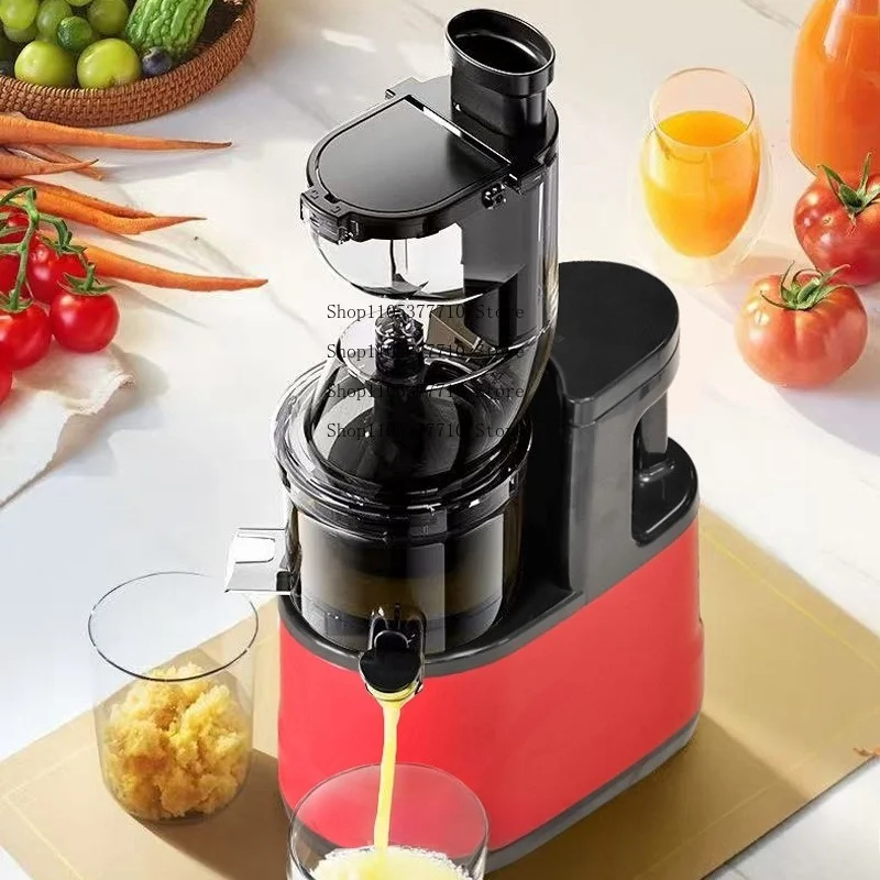 Juicer Household Slag Juice Separation Automatic Multi-functional Large-diameter No-cut Juicer