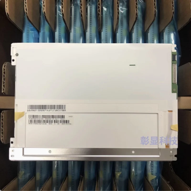Original IVO M084GNS1 R1 AUO 8.4 inch G084SN03 V2 V.2 V.3 V3 resolution  800 * 600 industrial LED Lcd Display screen