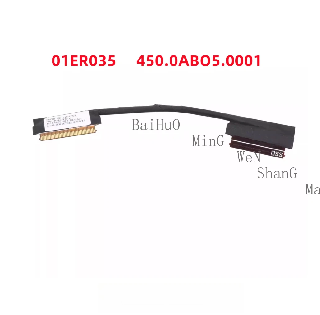 For Lenovo Thinkpad T570 P51S M2 Solid-state SSD Hard Drive Cable Interface Connector 01ER035 450.0ABO5.0001