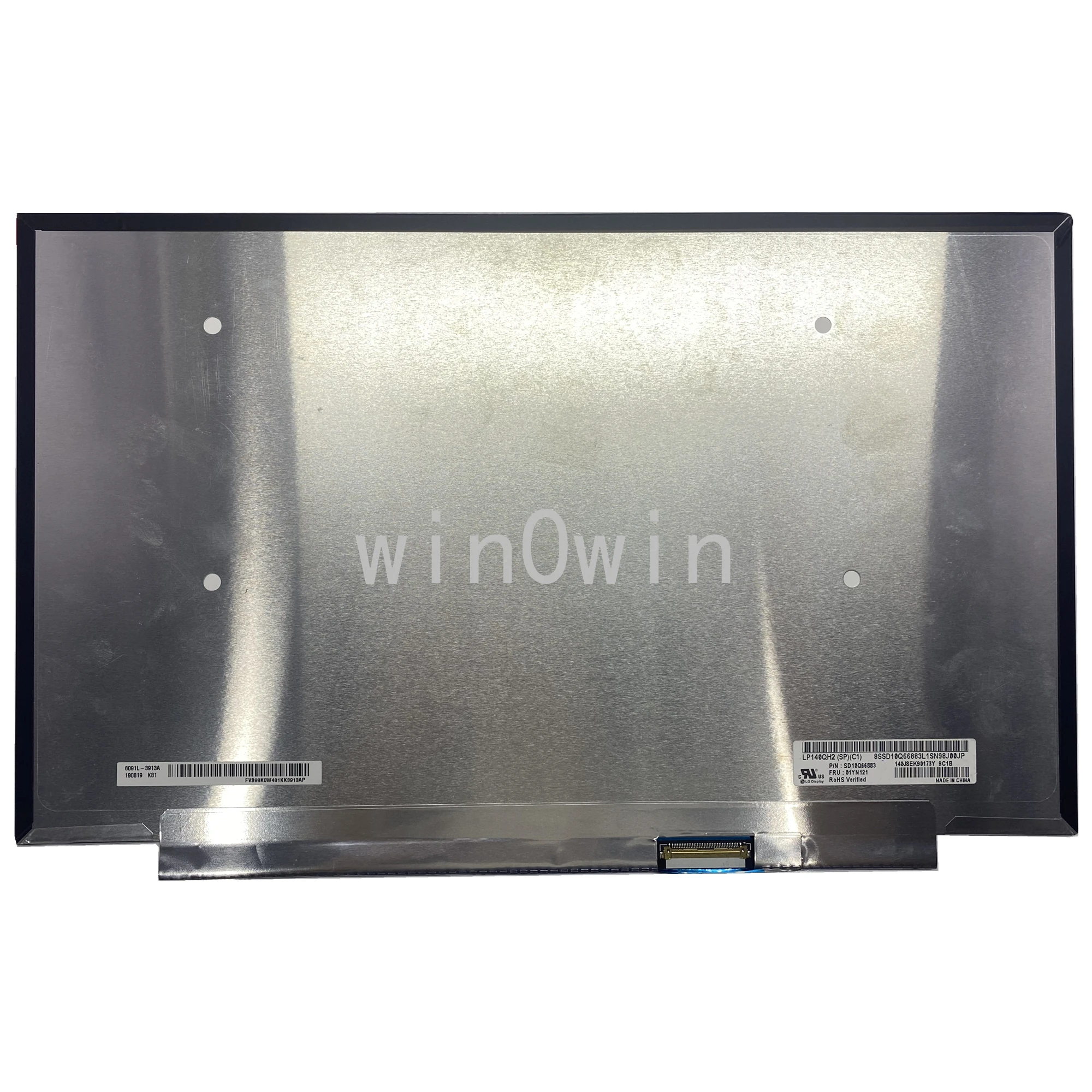 LP140QH2 SPC1 2560×1440 40 pins Laptop computer LCD screen 14 inch