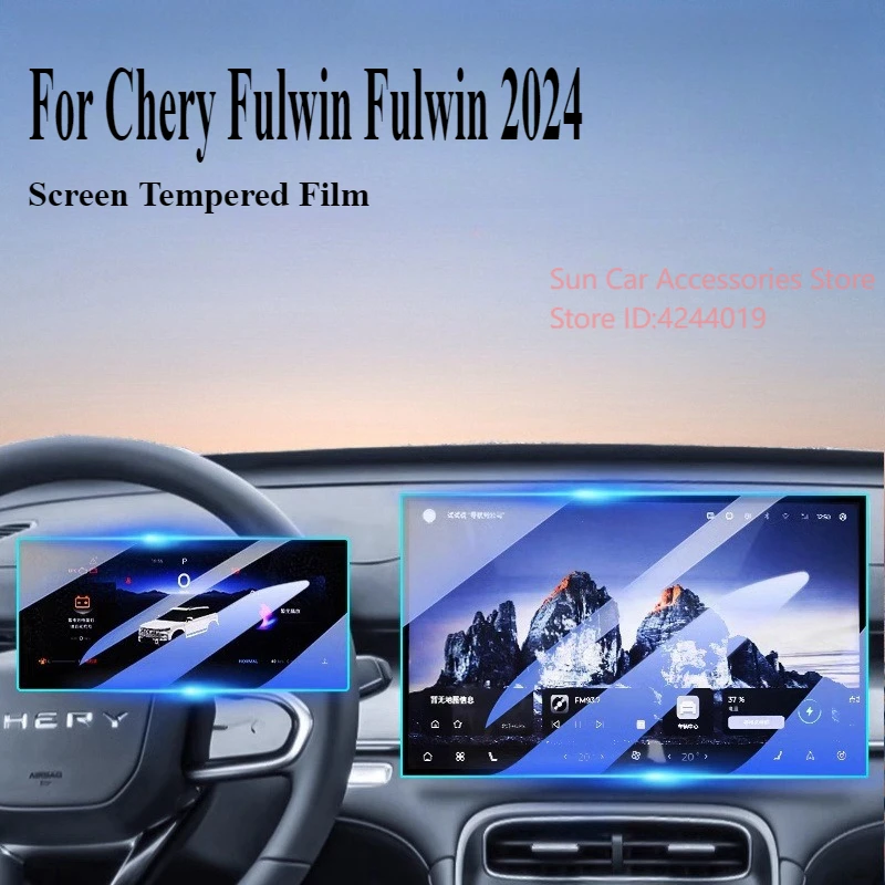 

For Chery Fulwin T9 2024 Screen Tempered Film Navigation Central Control Instrument Film Car Interior Protection Accessories