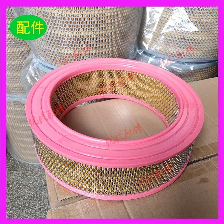 Suitable for Atlas 2903740700 1613740700 air filter air compressor accessories consumables