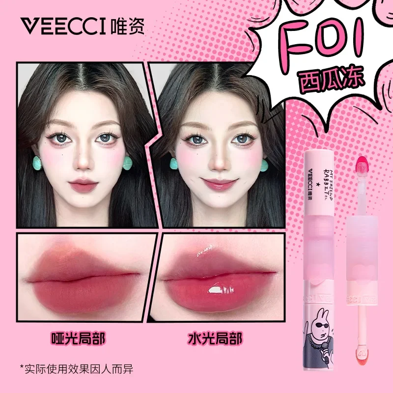 VEECCI X Pink Rabbit co-branded brilho labial de ponta dupla brilho labial copo antiaderente batom de pout nu