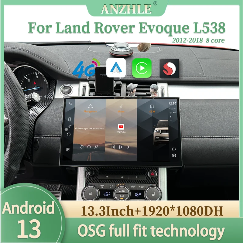 13.3Inch For Land Range Rover Evoque Velar L538 Android 13 2012-2018 Radio Multimedia Wireless Carplay Bosch And Harman System