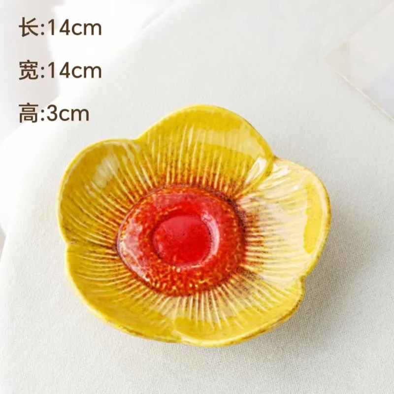 3D Strawberry Ceramic Storage Tray, Key Fruit Nut Catchall Dish Entryway Coffee Table Kitchen Decor Plate