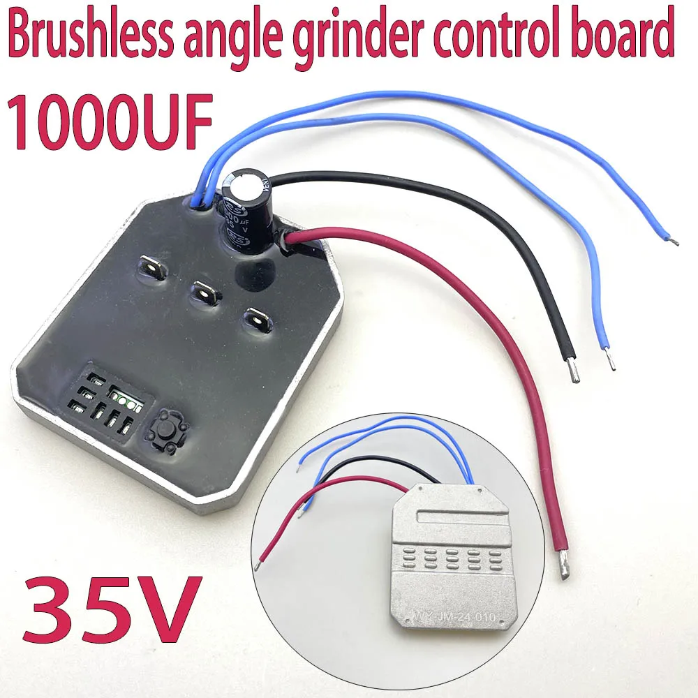 

Плата контроллера электрического ключа, материнская плата, бесщеточная литиевая угловая шлифовальная машина, переключатель скорости, плата привода, плата управления, электроинструменты