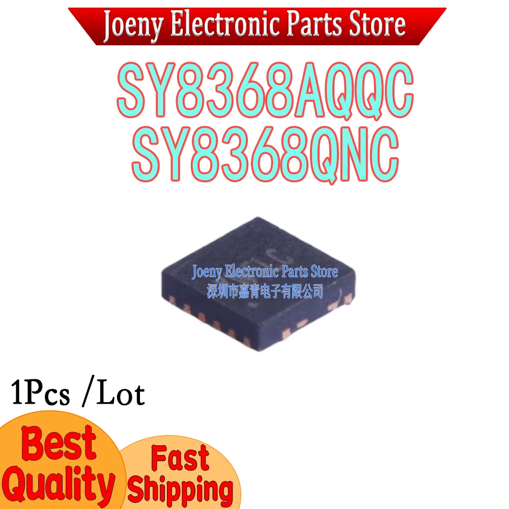 

SY8368AQQC Screen Printing AVI DFN10 SY8368QNC Screen Printing YW PC shell