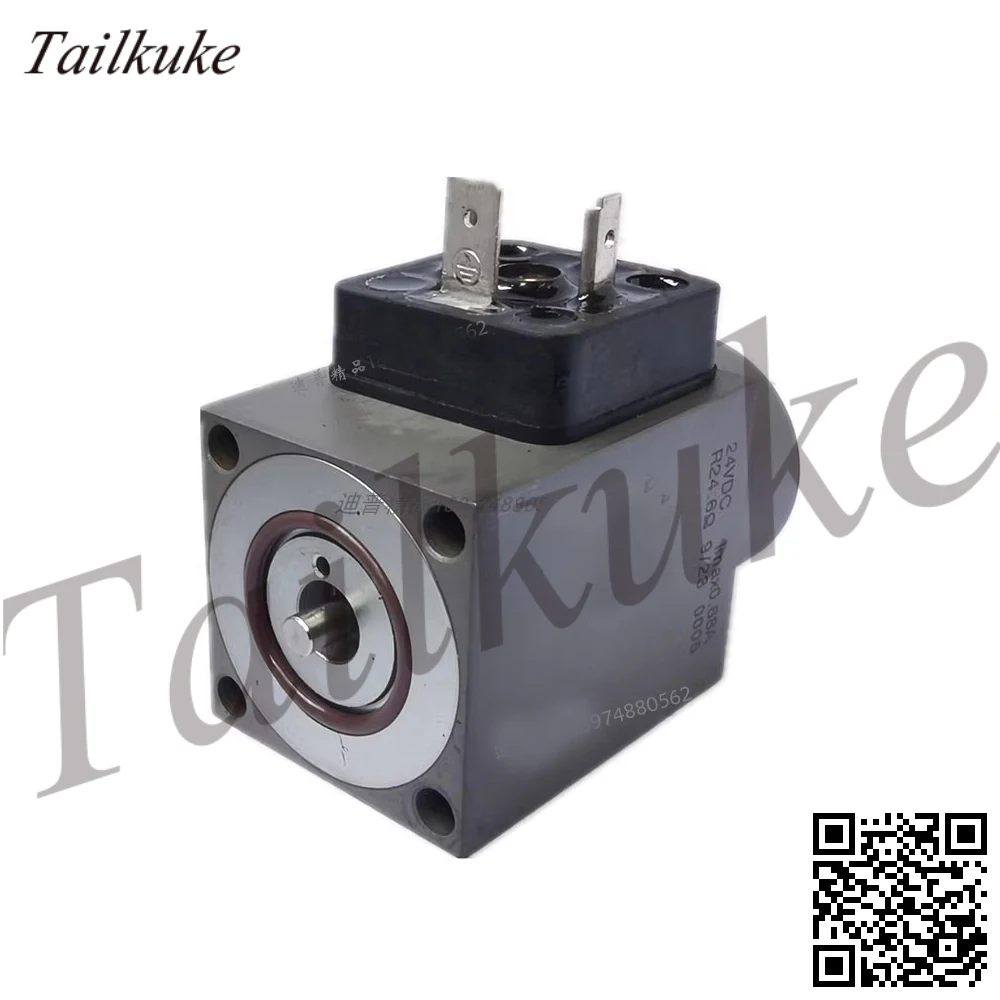 Proportional Electromagnet GRFY035F20E67 E08 R909830754 LYDTGRF35A 0009736026