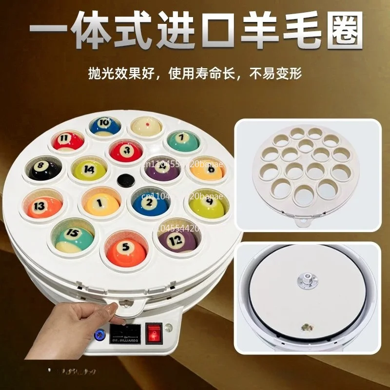 Automatic ball washing machine Chinese black eight billiards cleaning and polishing American British snooker cleaning machine
