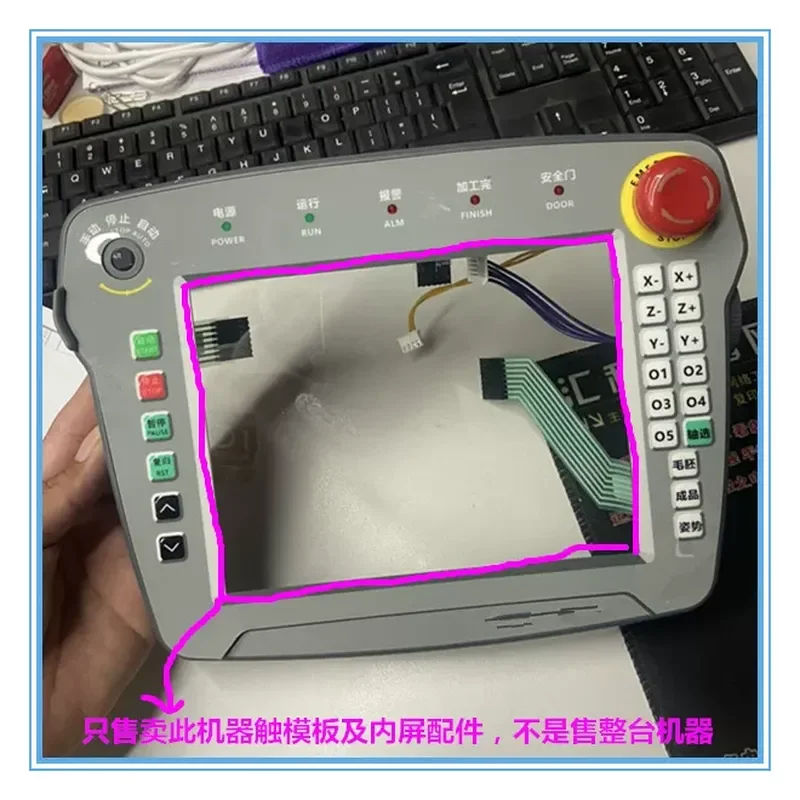 For SINROBOT R580S-1/1T SinR Teaching Device Touch Screen Display Panel Only Replacement Part
