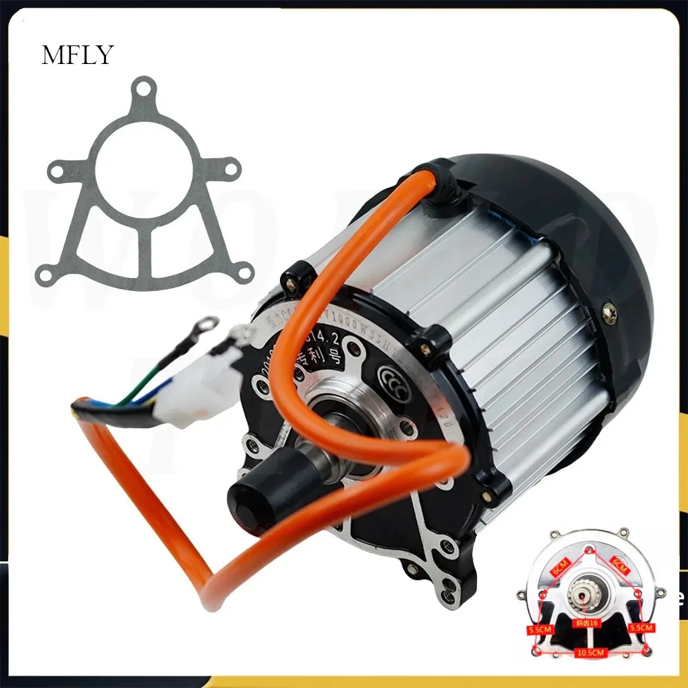 

Универсальный электродвигатель для трицикла 60В 3000 об/мин, бесщеточный, с постоянными магнитами, дифференциальный, 1000Вт