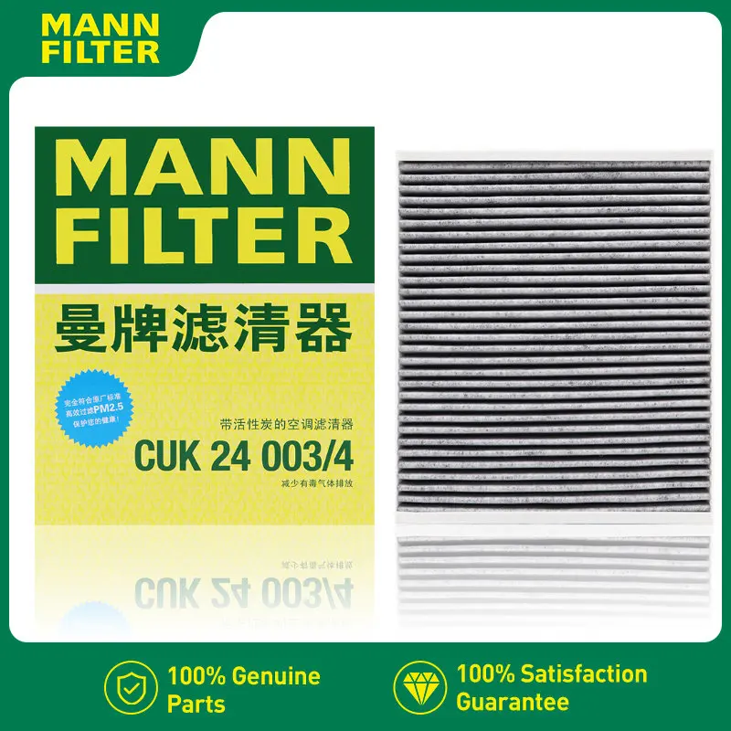 For BYD Song Pro, Song Plus AWD, Seal U, Sealion 6, Sealion 5【Only Hybrid Model】MANN FILTER Cabin Filter CUK24003 SA2FC8121211