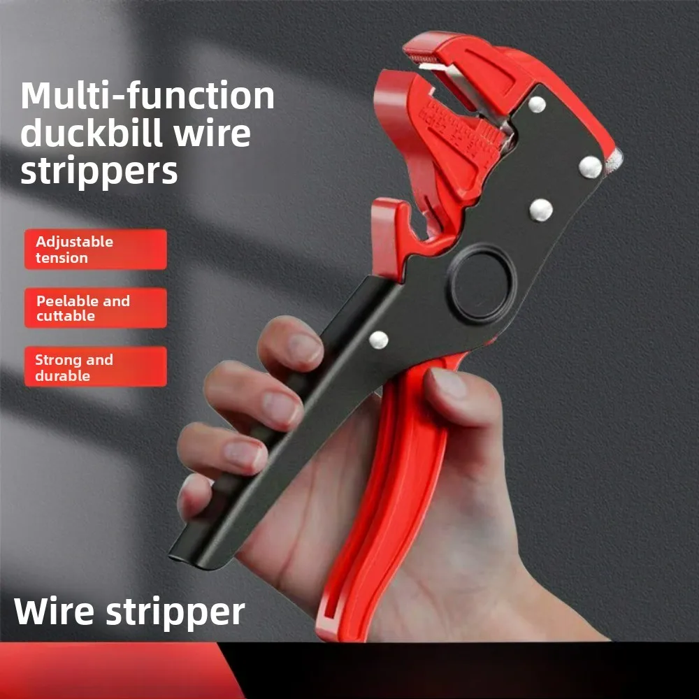 

Многофункциональные клещи-деклещиры для зачистки проводов, прецизионный инструмент для электриков, специализированный инструмент для ремонта электрики