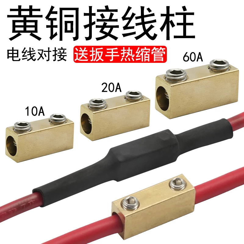 Non Pressurized Cop…