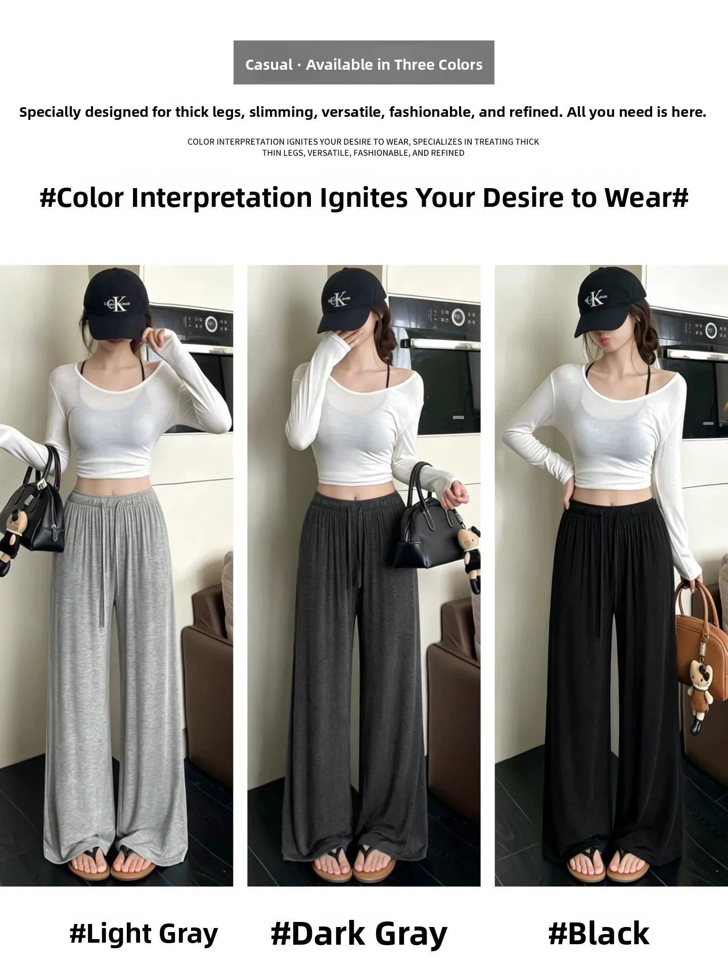 Comfortable High Waist Wide Leg Pants Women's Korean Style Modale Fiber Casual Pants Slimming Effect Early Autumn Fashion