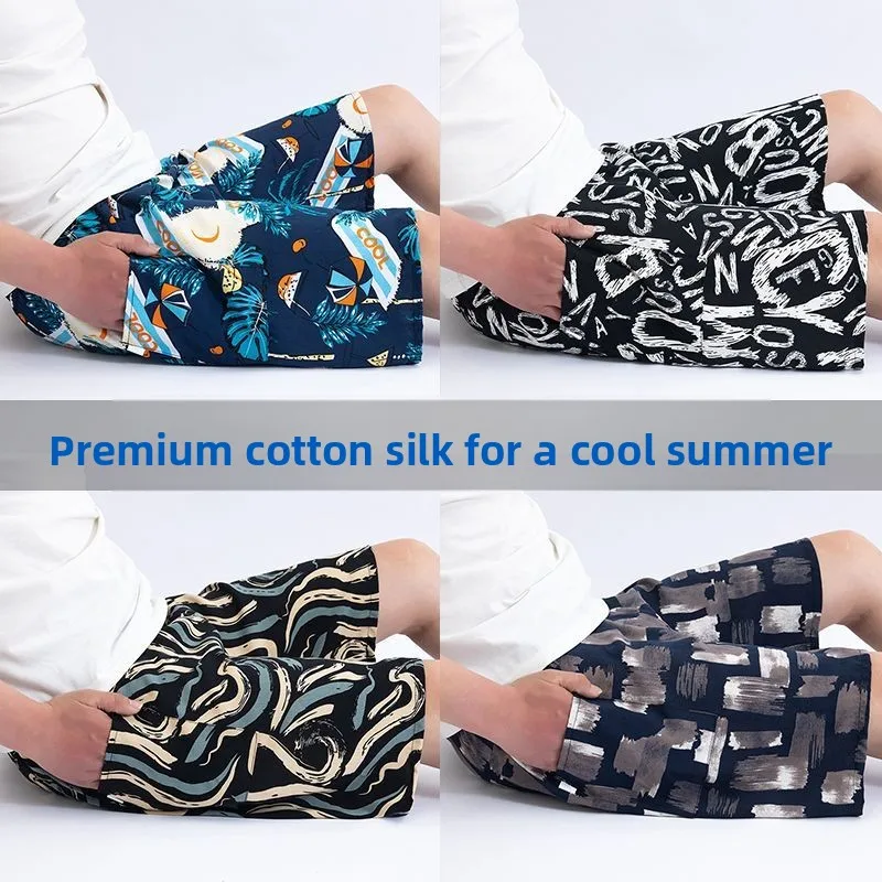 

Летние мужские шорты из хлопка и шелка, быстросохнущие, пляжные, свободные, с широкой талией, тонкие, из ледяного шелка, повседневные, средней длины